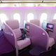 Illustration for article titled Tax The Hell Out Of Frequent Flyers